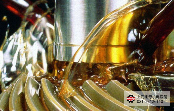 淬火液濃度及酸堿度檢測(cè)